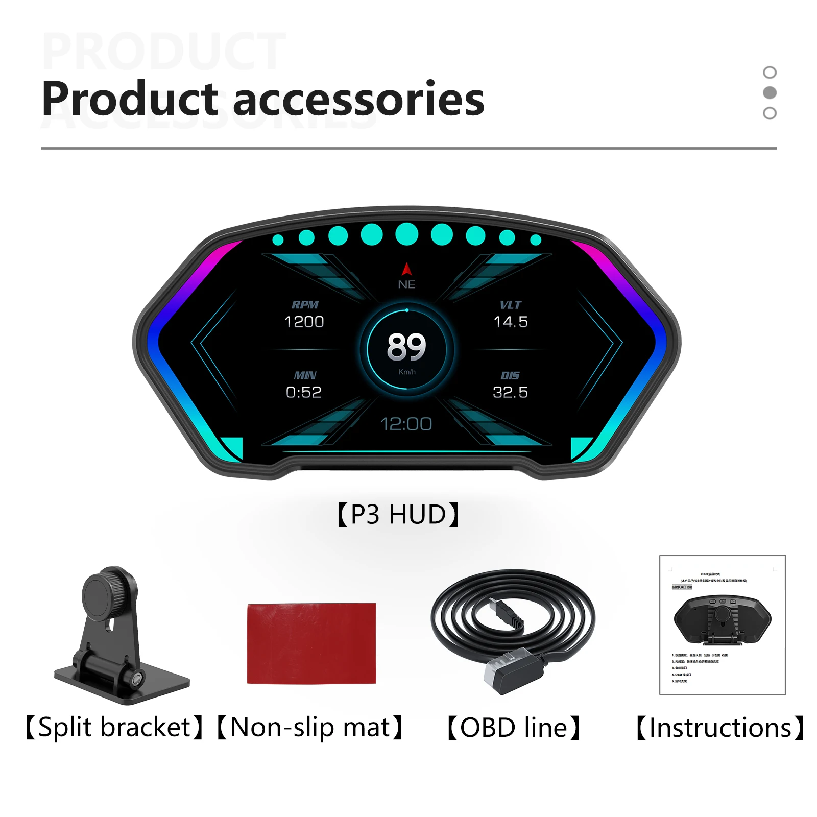 New Universal Smart Gauge 6Inc - Smart Accessories ulasan dan harga