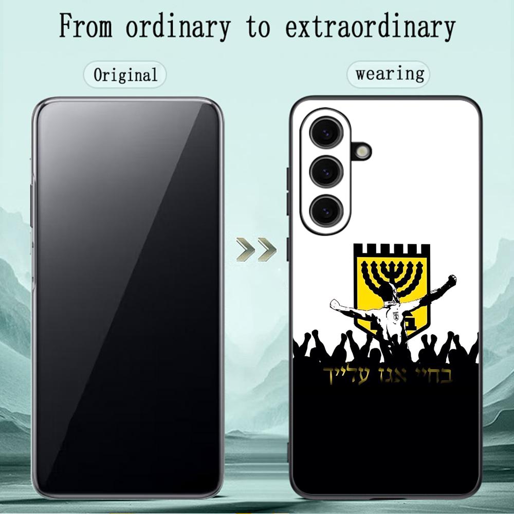 Contest cool B-Beitars Jerusal - Samsung Galaxy S24 ulasan dan harga
