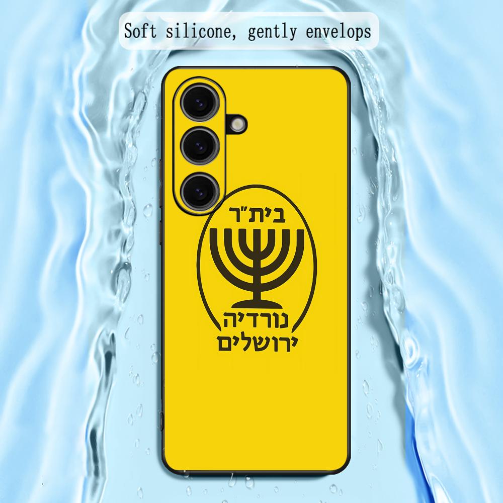 Contest cool B-Beitars Jerusal - Samsung Galaxy S24 ulasan dan harga