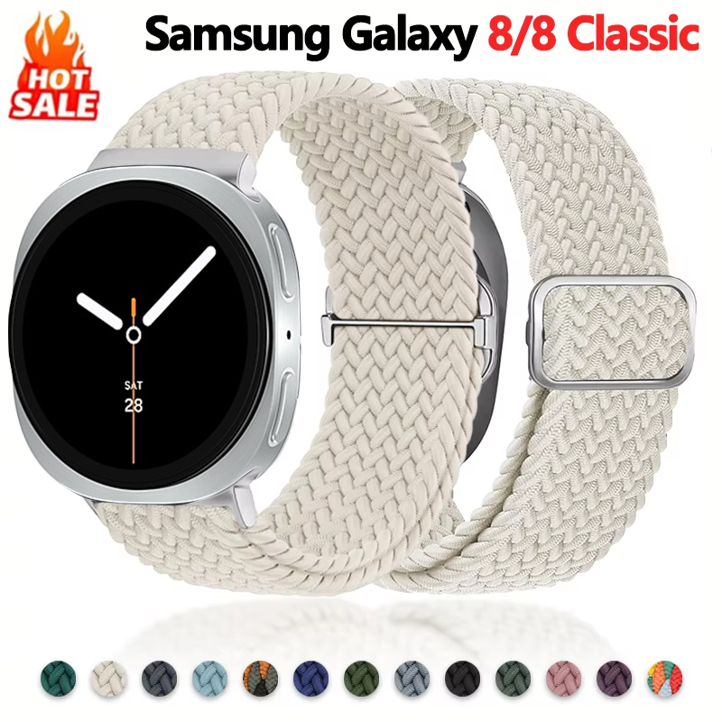 Braided loop bands for Samsung - Solo Loop Strap ulasan dan harga